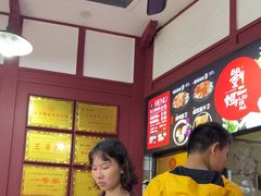 -刘二妈米皮(步行街店)