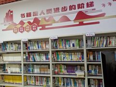 -大连开发区市民健身中心