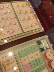 -东方福珠宝( 青岛店)