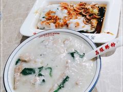 -荔银肠粉(广州天河华利路店)