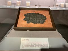 -北京大学赛克勒考古与艺术博物馆