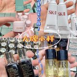 东莞探店｜超齐全美妆王国🪞趁开业薅羊毛🛍️