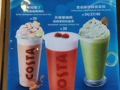 -COSTA COFFEE(济南振华商厦店)