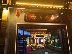 -荔湾湖公园