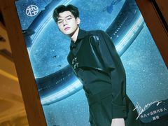 -MUJOSH木九十眼镜(苏州中心店)