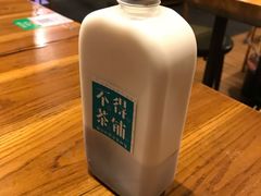 寒天椰奶-烧货·活海鲜炭烧(湖滨商业街店)