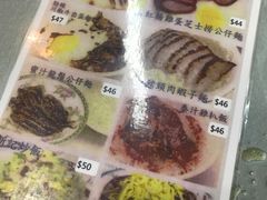 -新记餐厅(香槟大厦店)