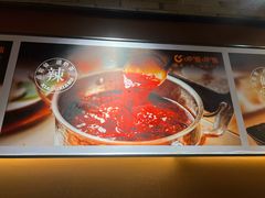 -呷哺呷哺 黄金牧场 (欢乐谷店)