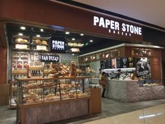 -PAPER STONE BAKERY(天汇广场店)