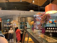 -Dough&Joe团憩(瑞虹天地月亮湾店)