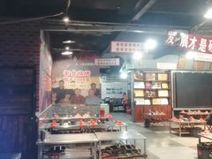 -清真·老金烧烤·小龙虾(山大路店)