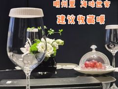 -明州小宴(文化广场店)