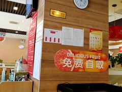 -嘉和一品(新辰天地大兴南区店)