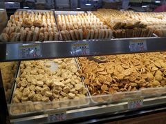 -赞记龙凤礼饼(广州市二宫向群宾馆店)