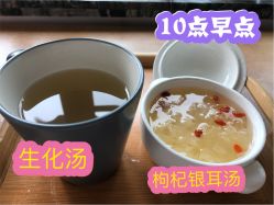 -金芙美月子中心(财富别墅店)