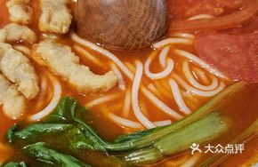 Tree Tomato Fried Pork Soup Noodles