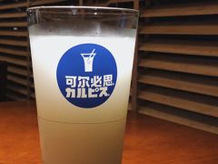 -山杏yama-katsu·吉列炸物