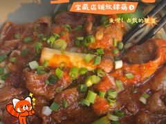 -赤面仔(麓湖美食岛店)