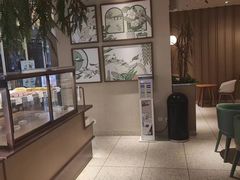-奈雪的茶(太原茂业天地店)