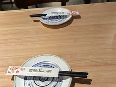-森味花园·日本料理(伊藤洋华堂亚运村店)