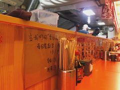 -拉面莊夢語＆中华料理八椿