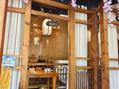 -鸽舞笙平金牌烧鸽子·融合菜(鲁谷店)