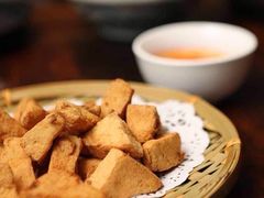 -孔乙己(后海店)
