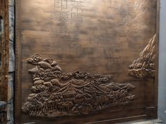 -老牌坊云南鱼豆花火锅(爱建店)