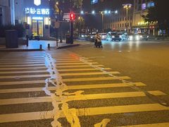 -红跑车(三孝口店)