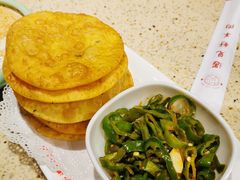 烫面油香-红柳枝滩羊烧烤·非遗