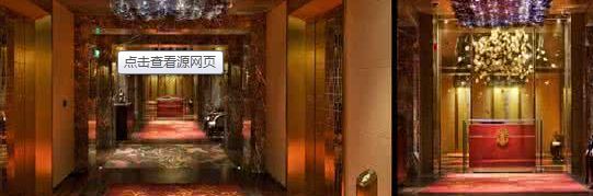 -金轩中餐厅 Jin Xuan(浦东丽思卡尔顿酒店)