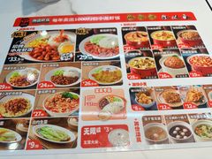 -海盗虾饭·小龙虾饭(惠多港店)