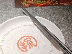 -探鱼·鲜青椒爽麻烤鱼(北京路天河城店)