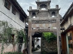 -西溪南古村落