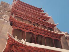 -敦煌莫高窟数字展示中心