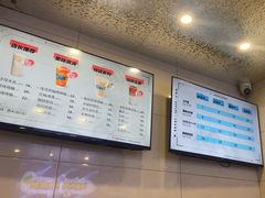 -网鱼网咖(上海静安寺店)