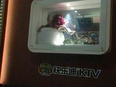 -快乐迪KTV(中山路店)