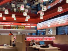 -万岁寿司(万国店)