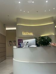 -星和深湾荟医疗美容