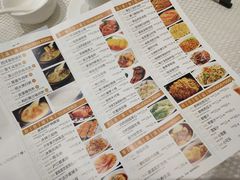 -香港富临皇宫(扬名广场店)