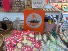 -贝紫Style(木马公寓店)