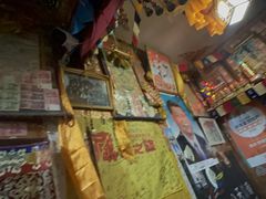 -燃木齐藏餐厅(八宿店)
