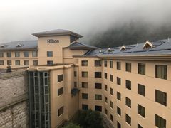 -三清山希尔顿度假酒店