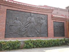 -茂德公鼓城