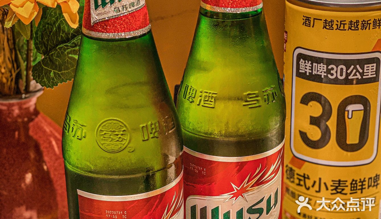 看球撸串还得是耶里夏丽！