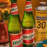 看球撸串还得是耶里夏丽！