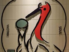 -鹤茶野所(上海首店)