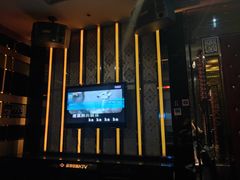 包房-蓝尊量贩(黄河路店)