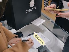 -CHANEL(恒隆广场店)