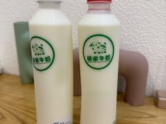 -杨记乳扇·雕梅